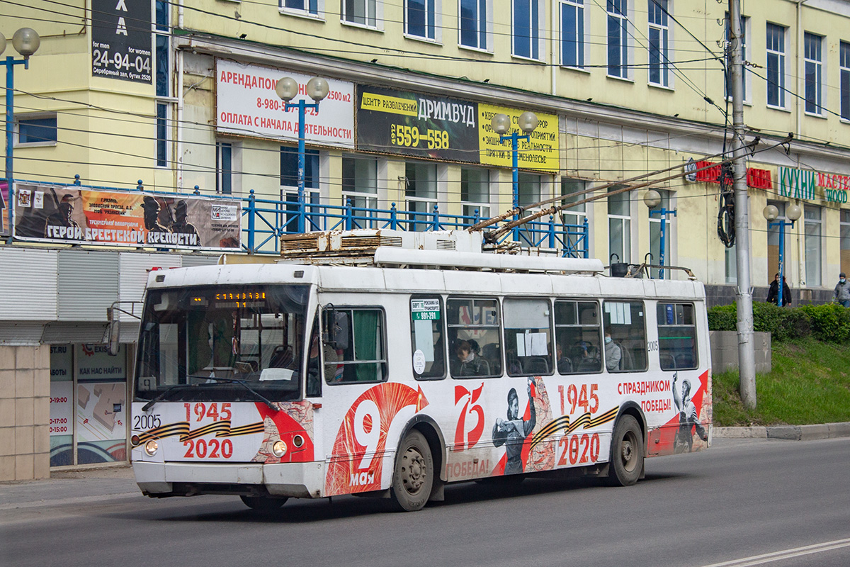 Рязань, ЗиУ-682Г-016.04 (Слобода) № 2005
