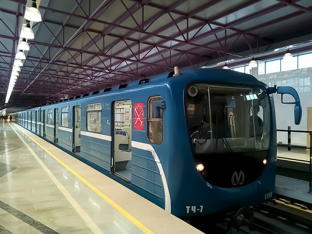 Sankt Petersburg, 81-717.5P Nr 1106