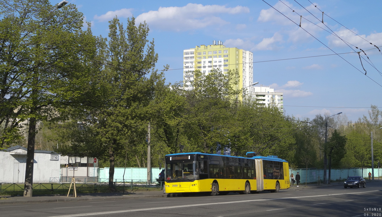 Киев, ЛАЗ E301D1 № 2650