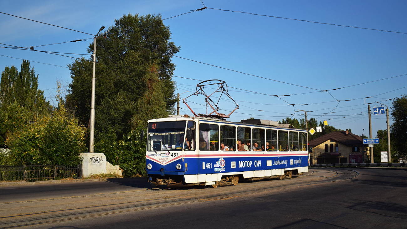 Запорожье, Татра-Юг Т6Б5 № 461