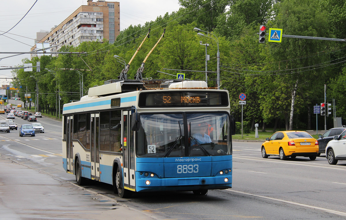 Moscow, SVARZ-MAZ-6235.00 # 8893 Moscow, SVARZ-MAZ-6235.00 # 8893