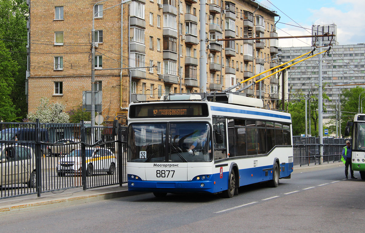 Moskwa, SVARZ-MAZ-6235.00 Nr 8877