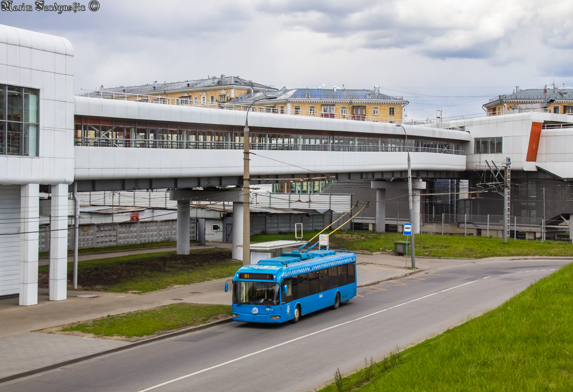 Москва, СВАРЗ-6235.01 (БКМ 32100М) № 5802