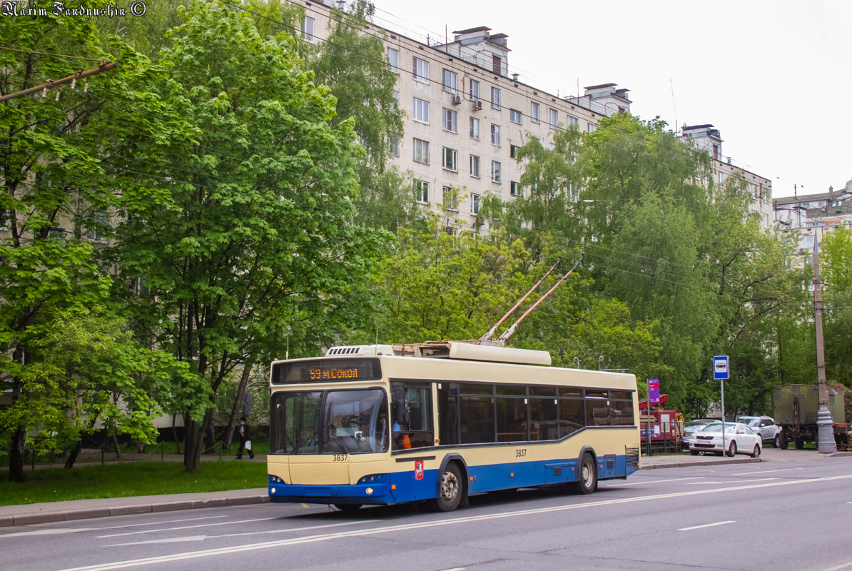 Москва, СВАРЗ-МАЗ-6235.00 № 3837