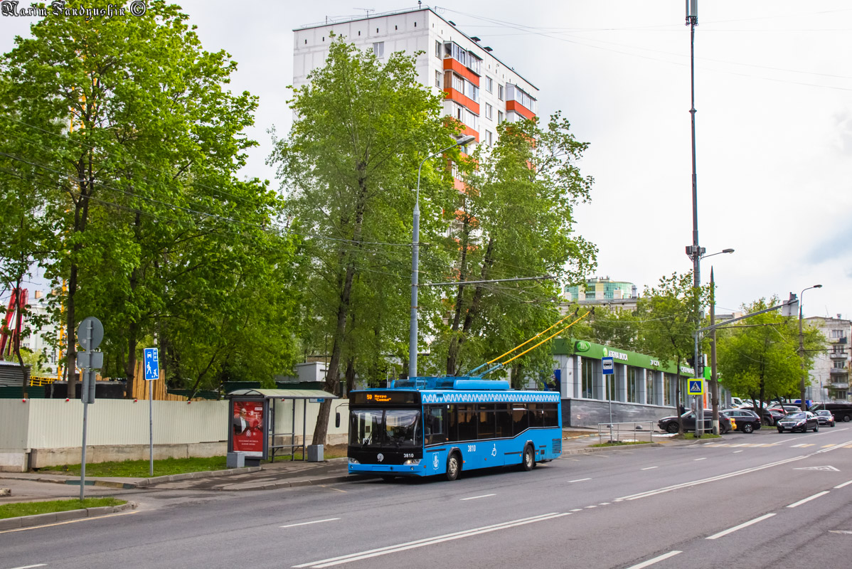 莫斯科, SVARZ-MAZ-6235.00 # 3810