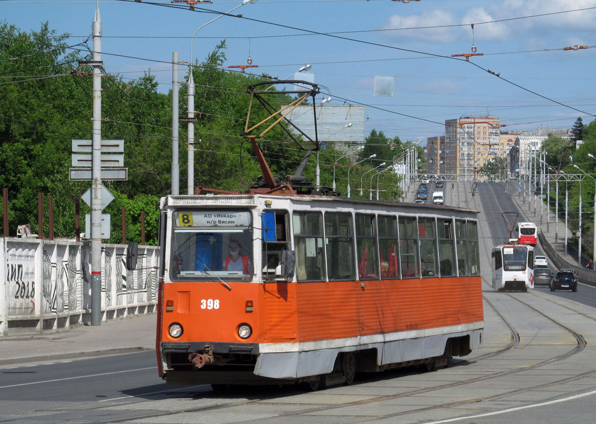Perm, 71-605 (KTM-5M3) Br. 398