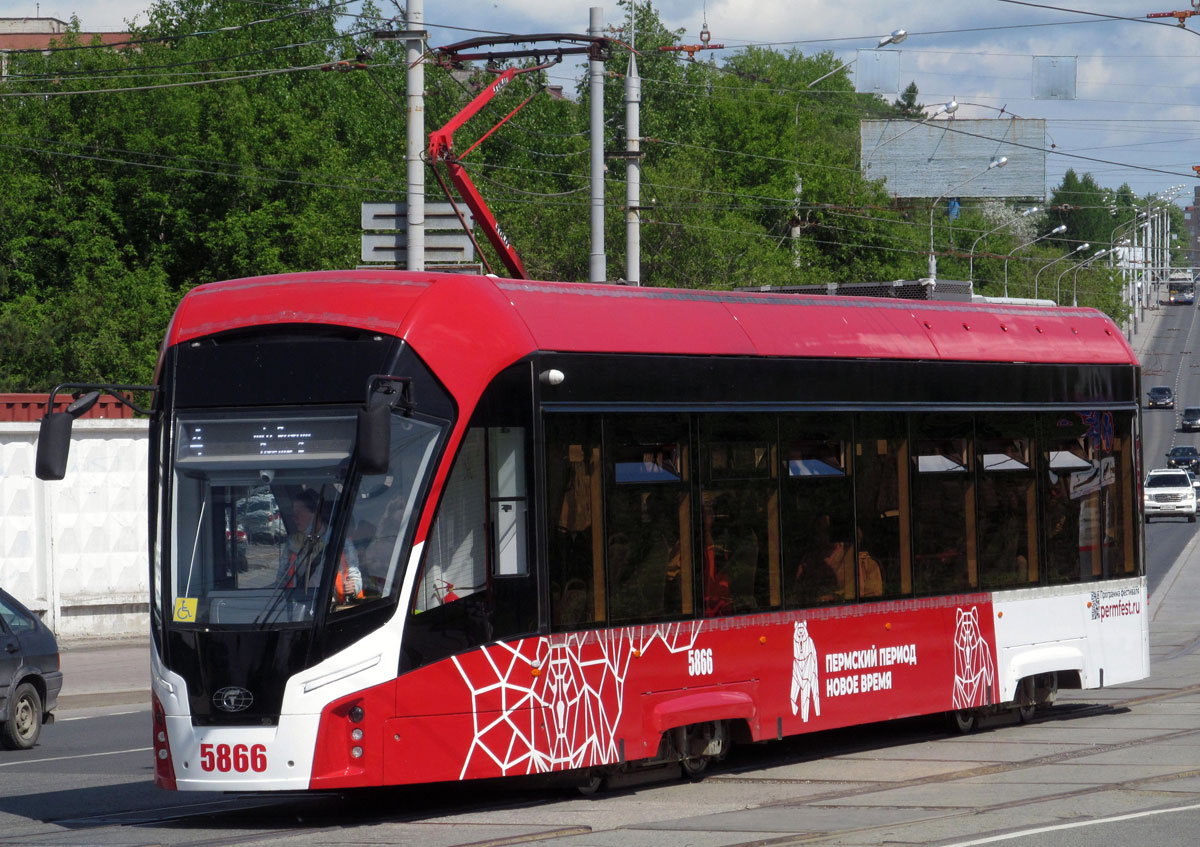 Пермь, 71-911ЕМ «Львёнок» № 5866