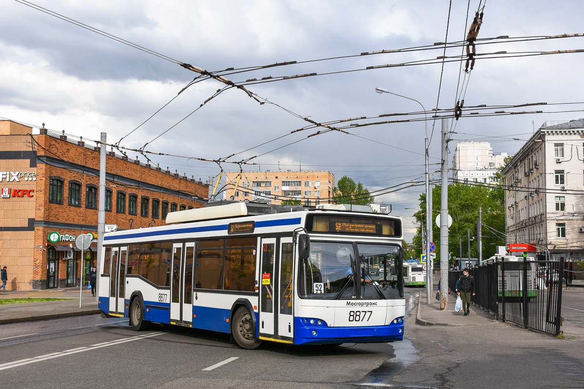 Moscow, SVARZ-MAZ-6235.00 № 8877