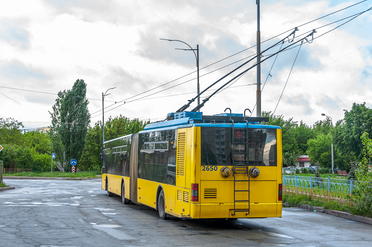 Киев, ЛАЗ E301D1 № 2650
