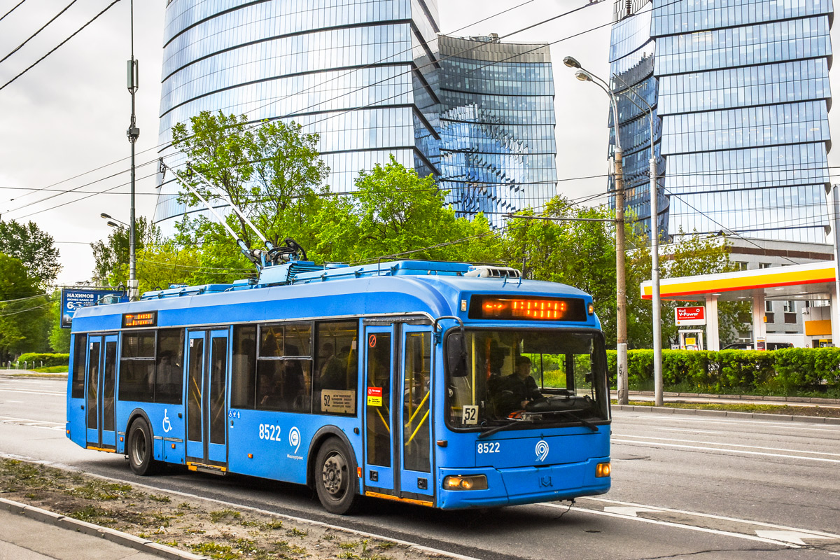Москва, БКМ 321 № 8522