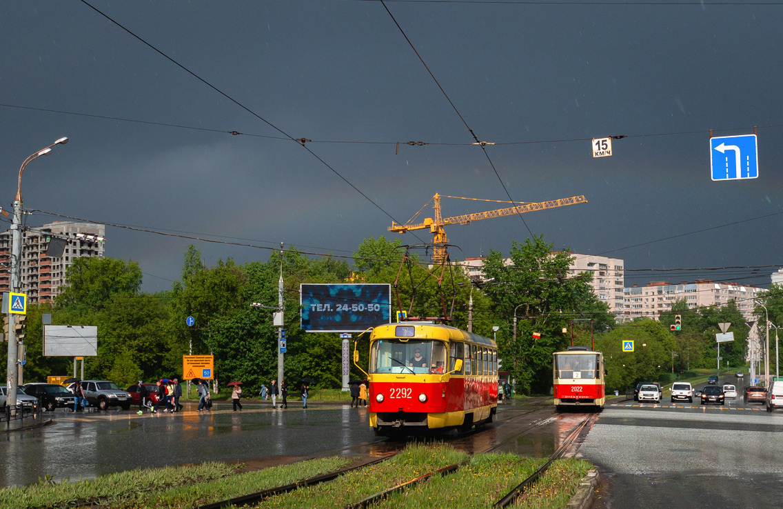 Ижевск, Tatra T3K № 2292