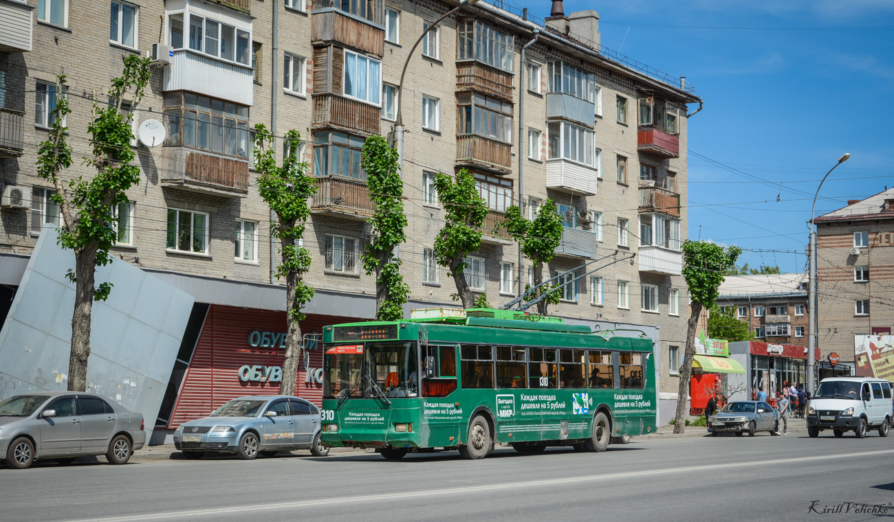 Новосибирск, Тролза-5275.05 «Оптима» № 1310
