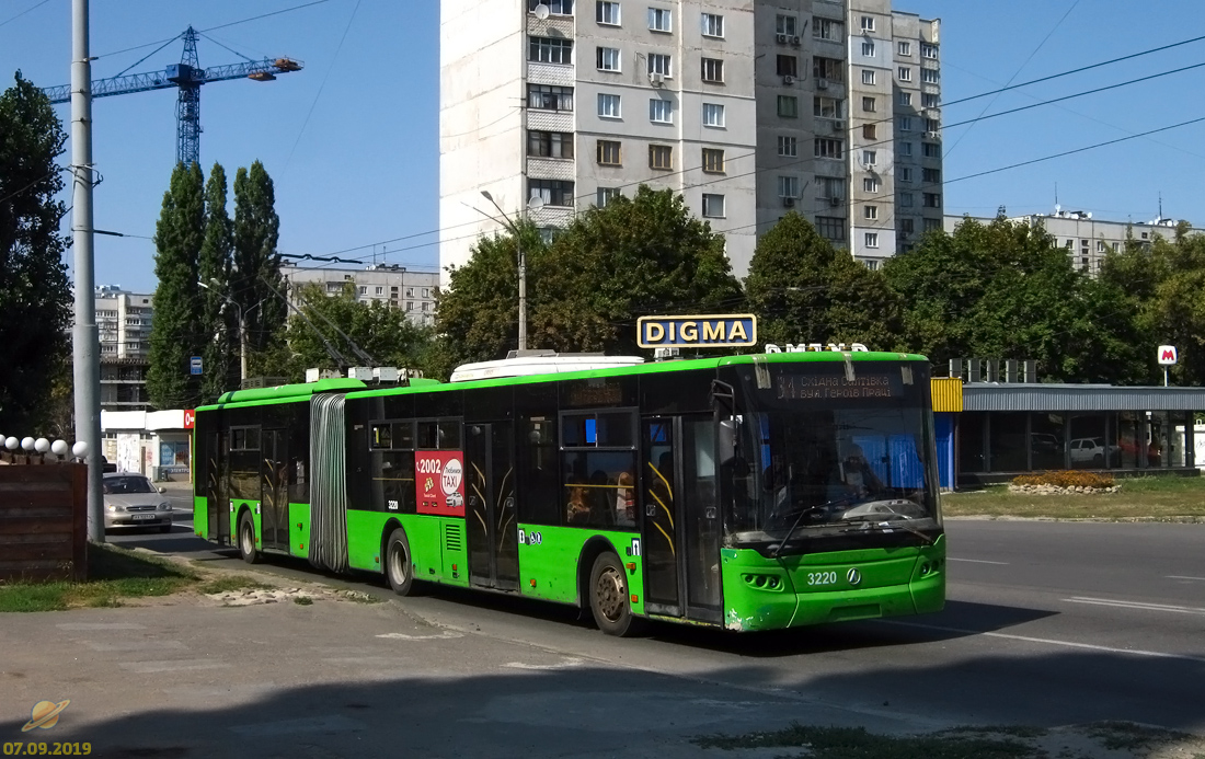 Харьков, ЛАЗ E301D1 № 3220