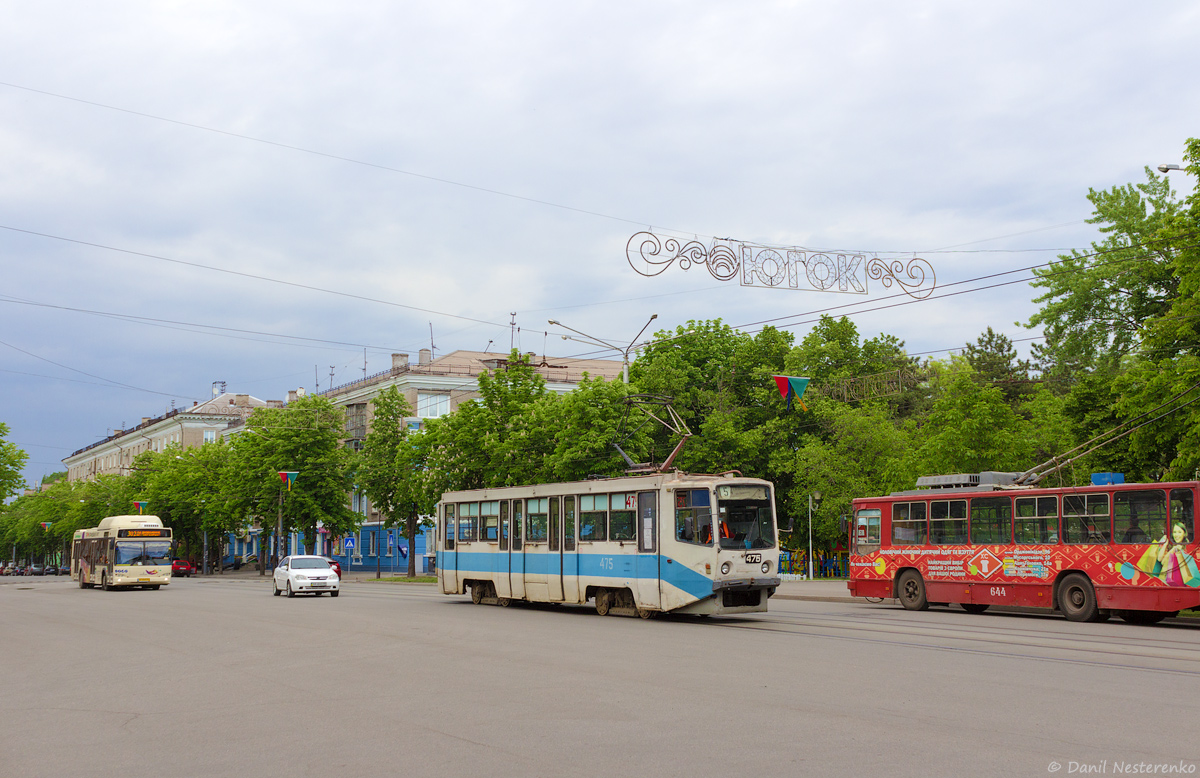 Кривой Рог, 71-608КМ № 475