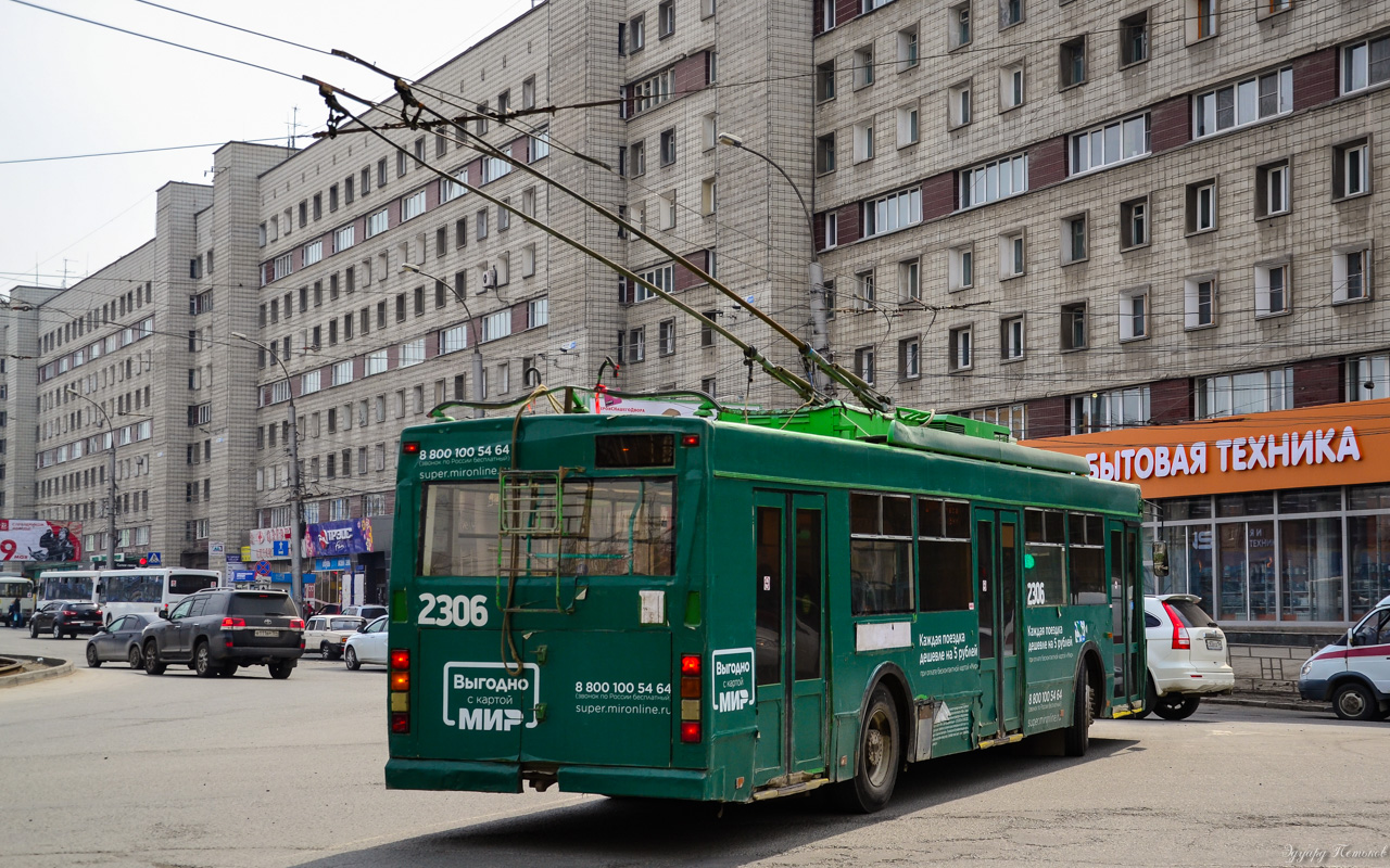 Novosibirsk, Trolza-5275.05 “Optima” # 2306 Novosibirsk, Trolza-5275.05 “Optima” # 2306