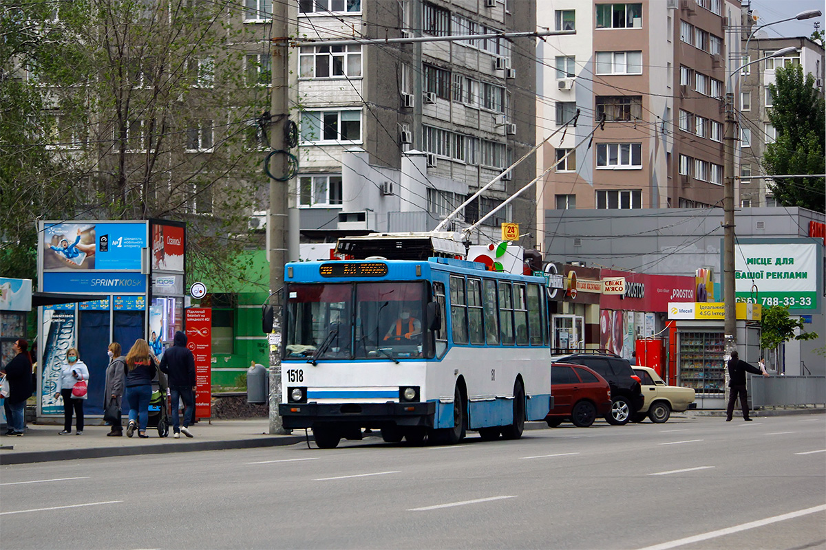 Днепр, ЮМЗ Т2 № 1518