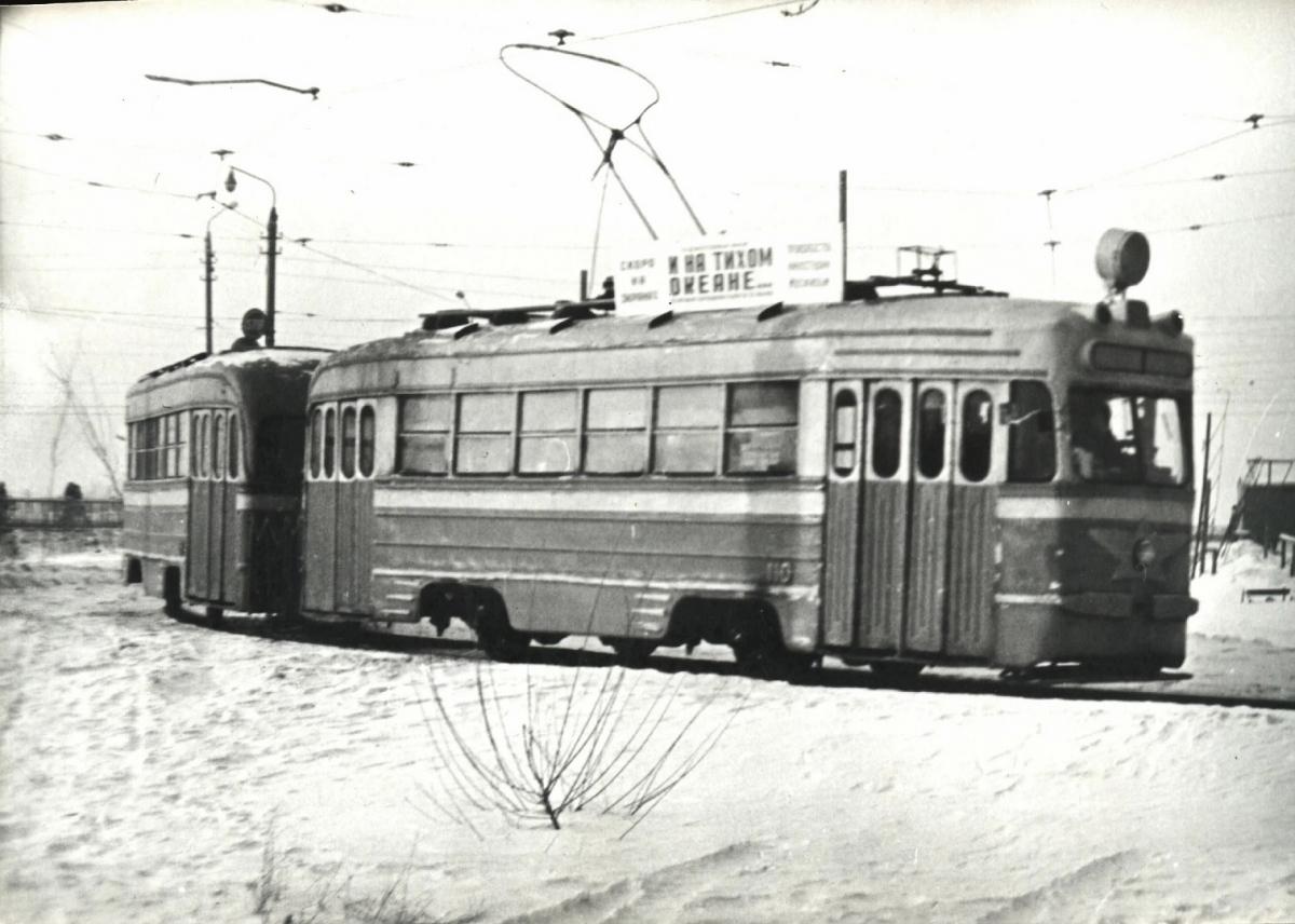 Тула, КТМ-1 № 110