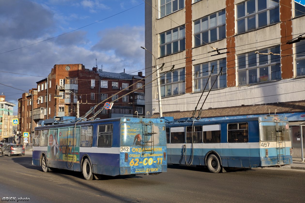 Иваново, ЗиУ-682 КР Иваново № 362