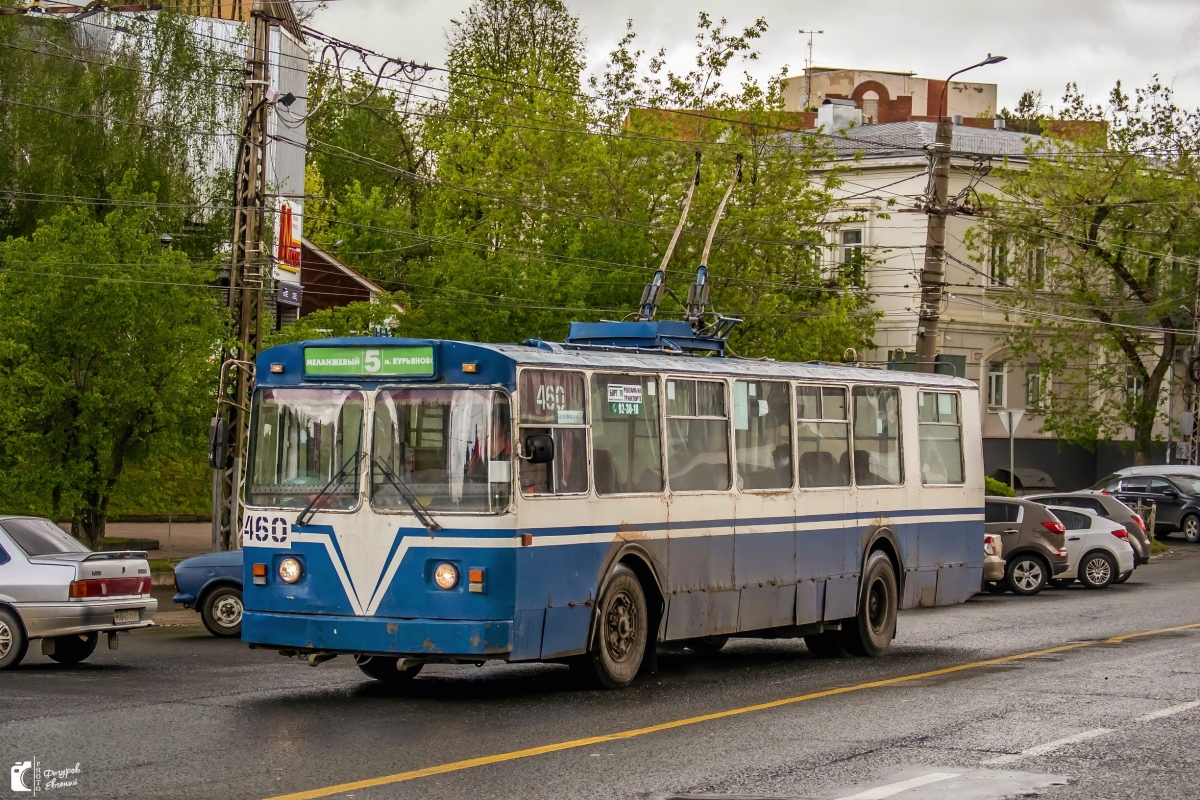 Иваново, ЗиУ-682 (ВМЗ) № 460