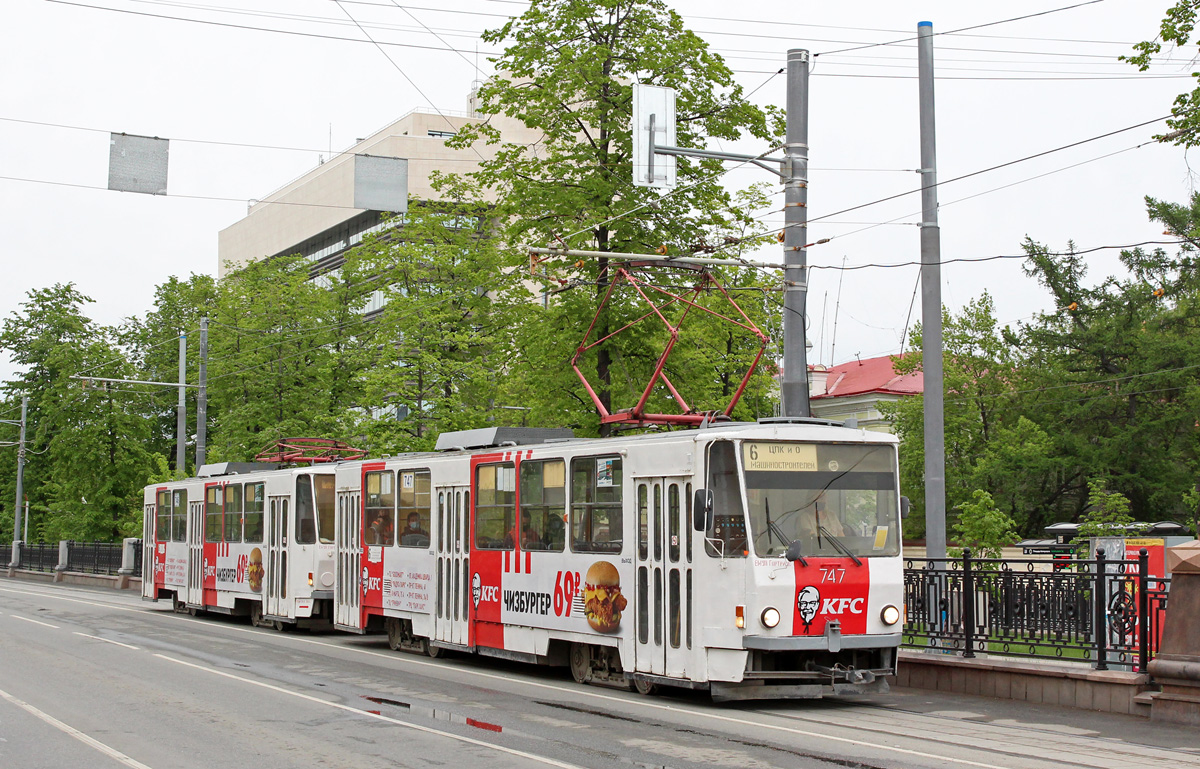 Екатеринбург, Tatra T6B5SU № 747