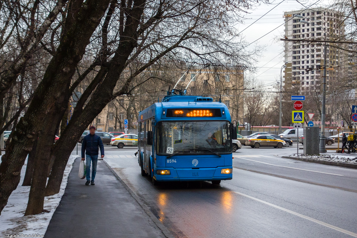 Moskva, BKM 321 Br. 8594