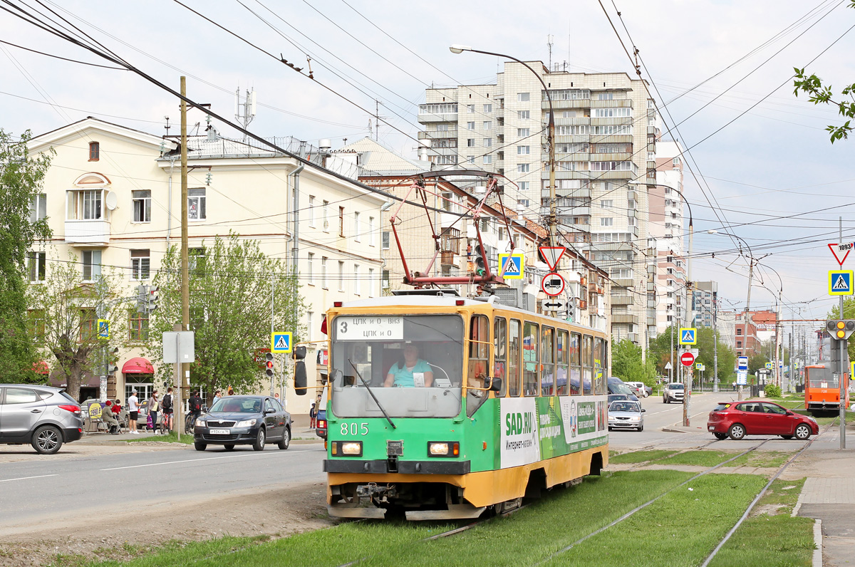 Екатеринбург, 71-402 № 805