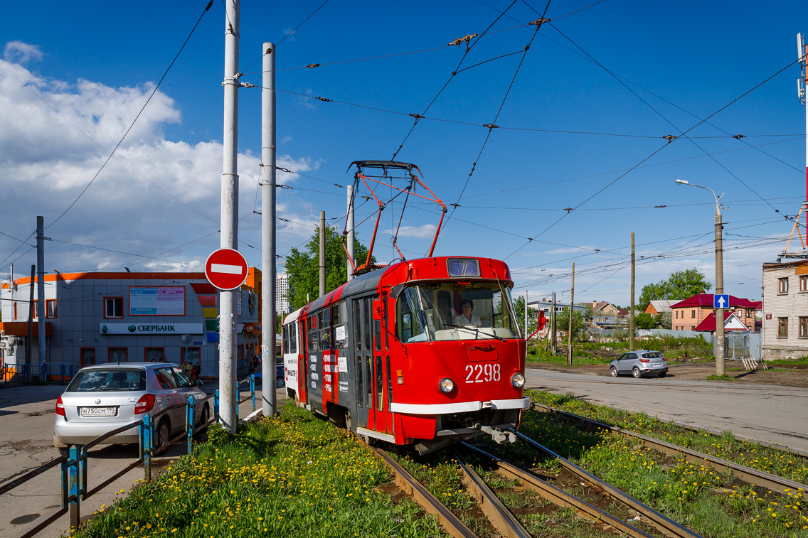 Iževska, Tatra T3SU № 2298 Iževska, Tatra T3SU № 2298