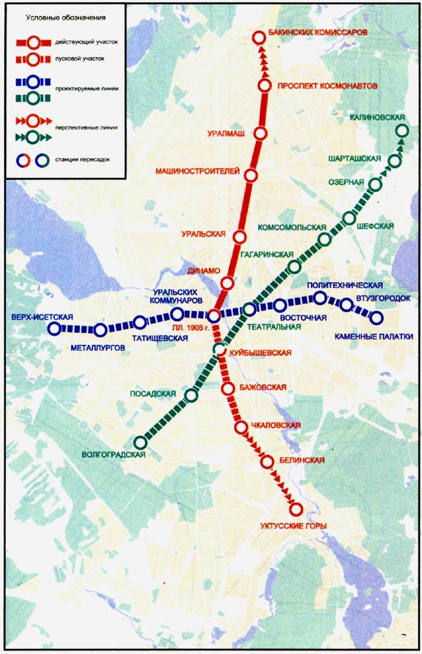 Екатеринбург — Метрополитен — Схемы