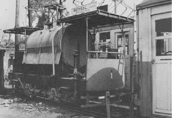 Окаяма, Okaden № 1; Окаяма — Депо Higashiyama; Окаяма — Старые фотографии