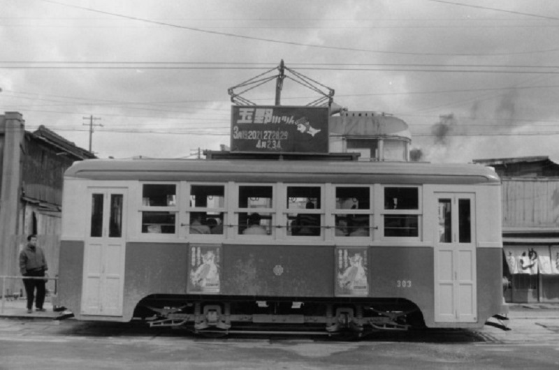 Окаяма, Okaden № 303; Окаяма — Старые фотографии