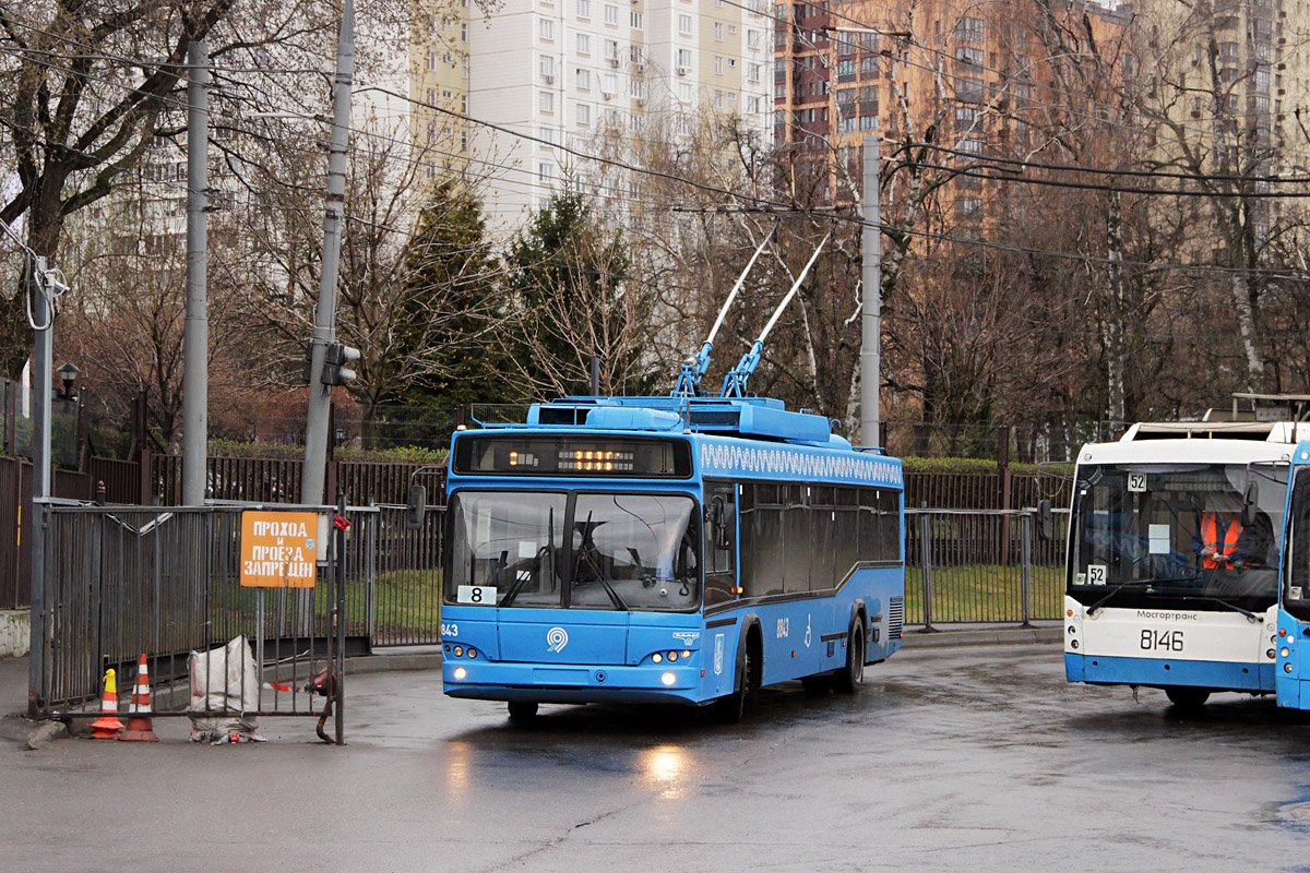 Москва, СВАРЗ-МАЗ-6235.00 № 8843