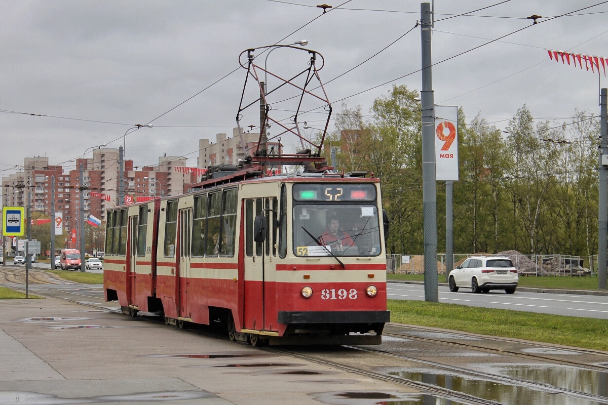 Санкт-Петербург, ЛВС-86К № 8198