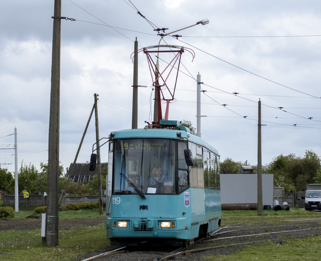Minsk, BKM 60102 № 119