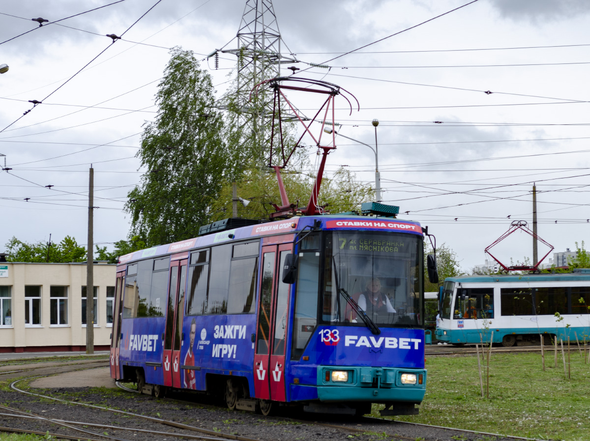 Минск, БКМ 60102 № 133
