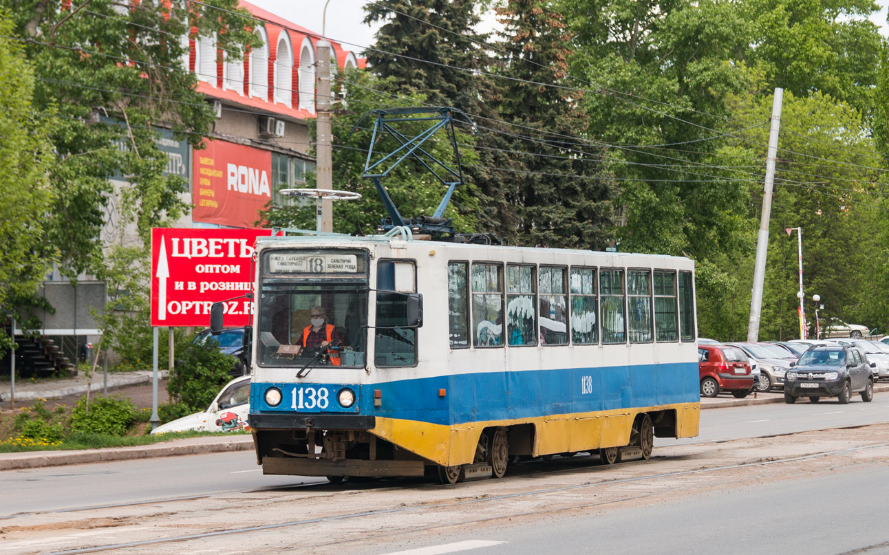 Уфа, 71-608К № 1138