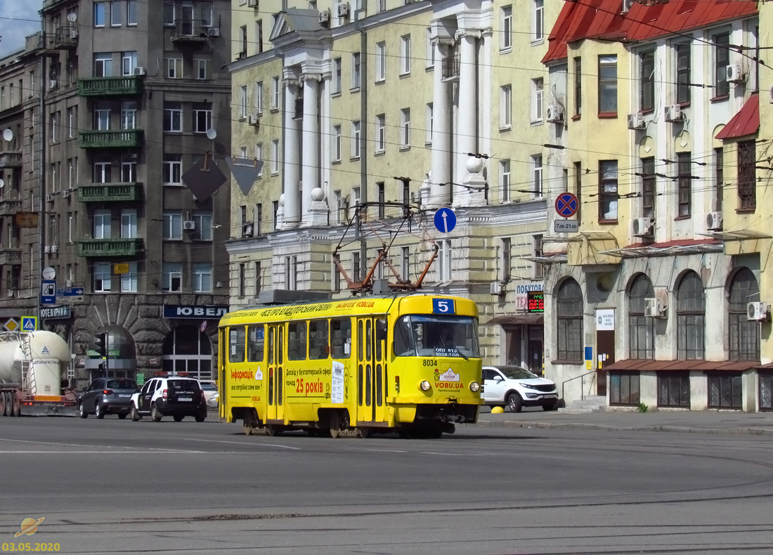Charków, Tatra T3M Nr 8034 Charków, Tatra T3M Nr 8034