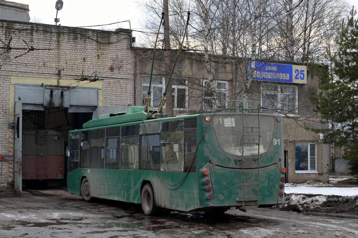 Рыбинск, ВМЗ-5298.01 «Авангард» № 91