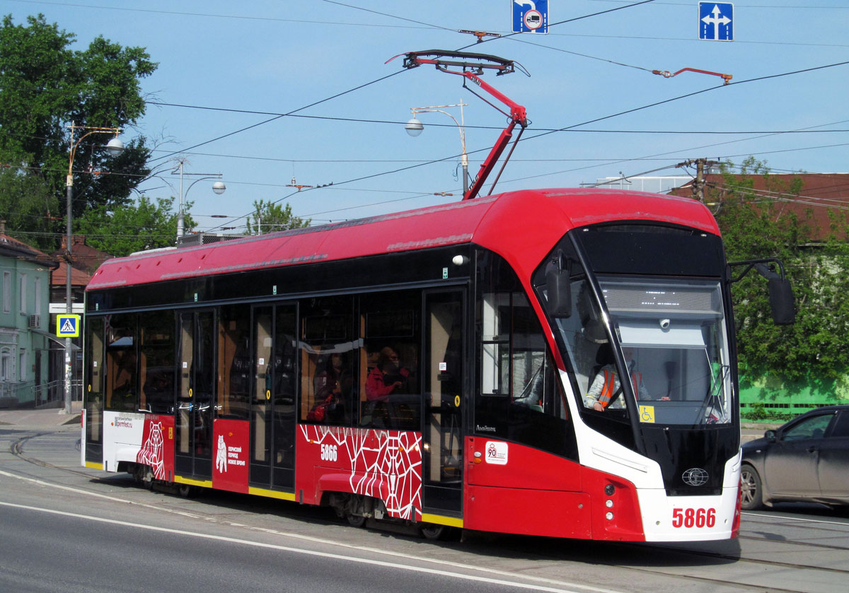 Permė, 71-911EM “Lvyonok” nr. 5866