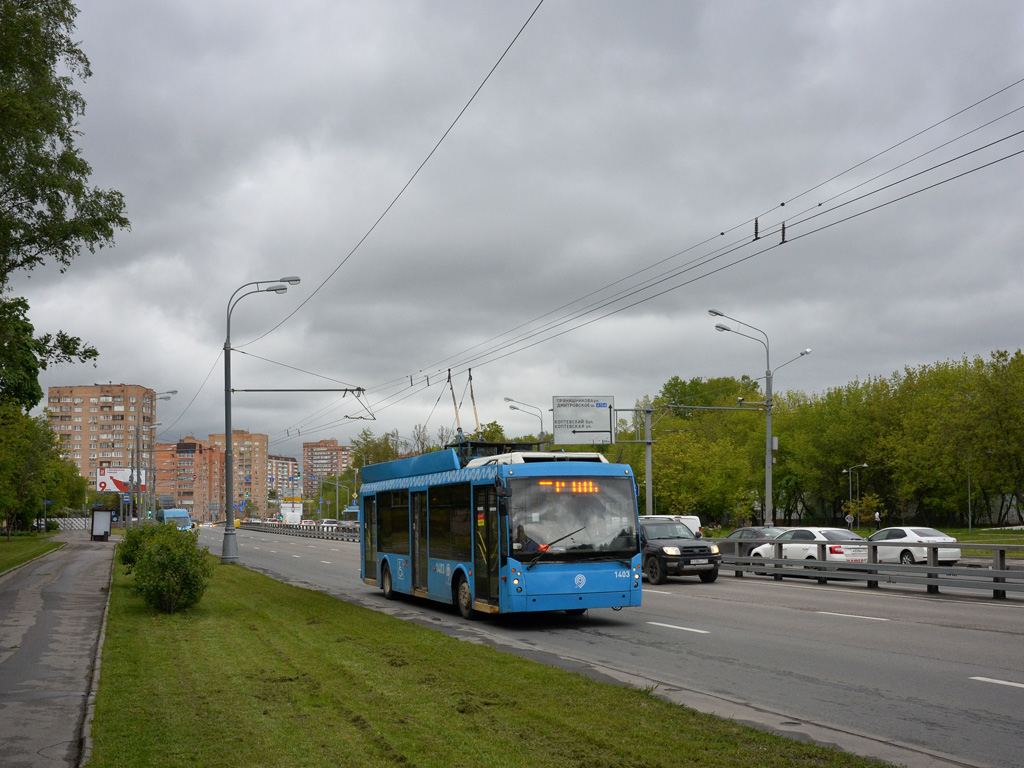 Москва, Тролза-5265.00 «Мегаполис» № 1403