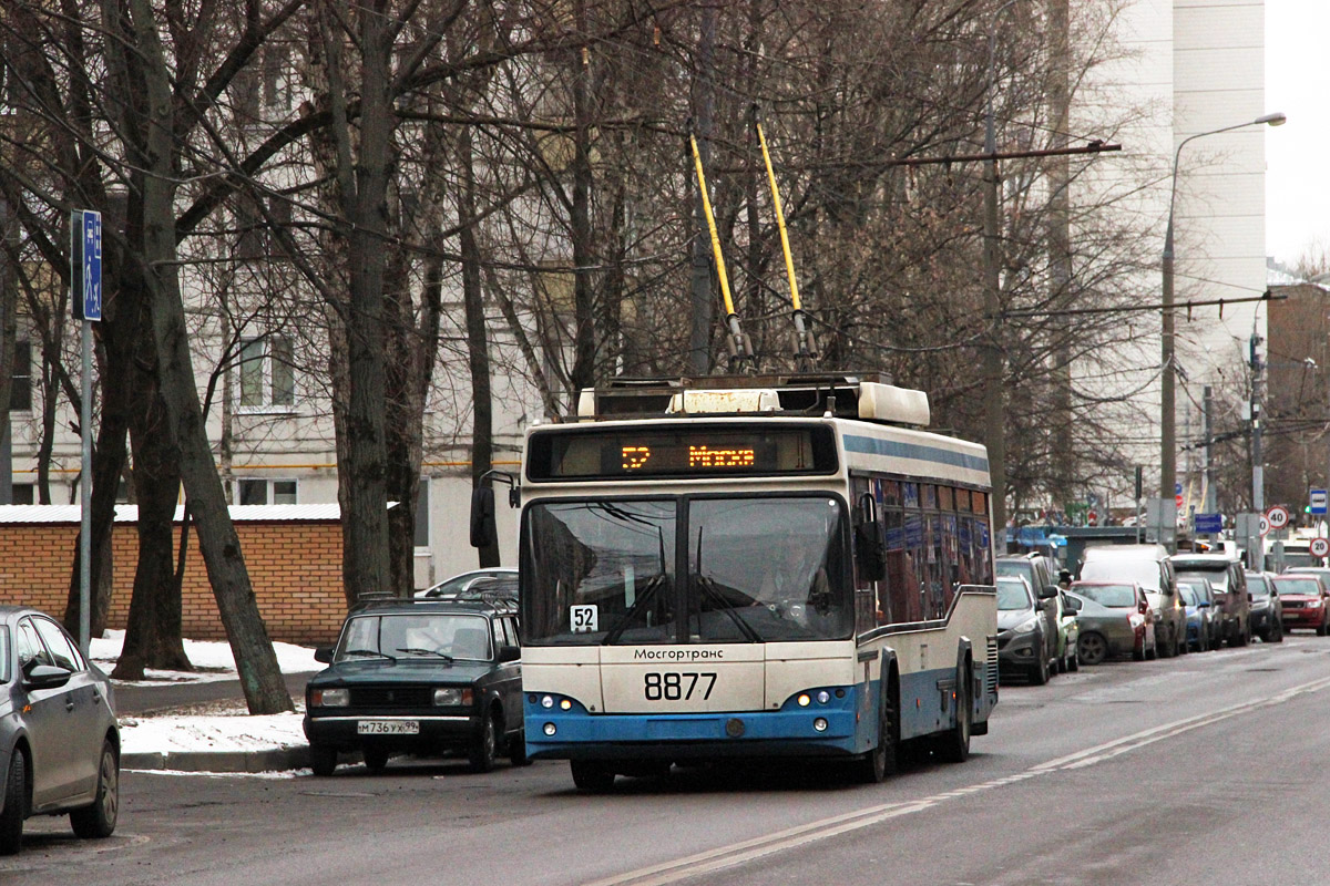 Moskwa, SVARZ-MAZ-6235.00 Nr 8877