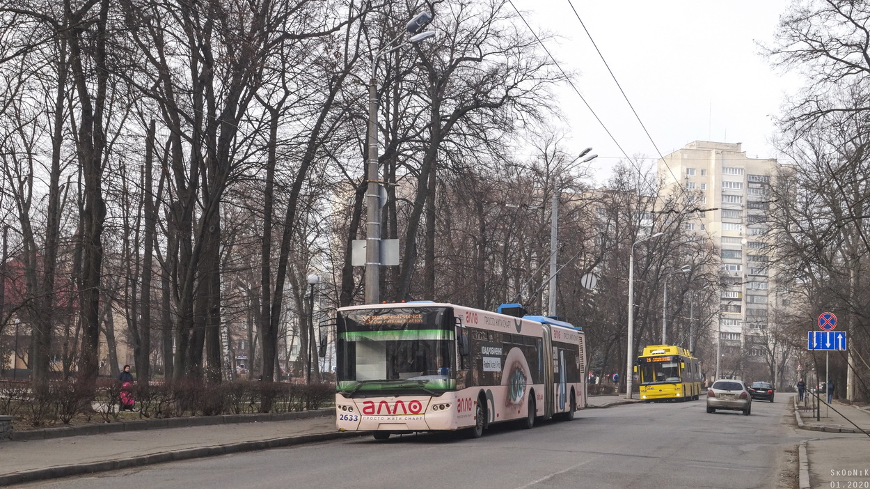 Киев, ЛАЗ E301D1 № 2633