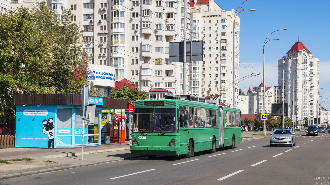 Киев, Киев-12.03 № 4029