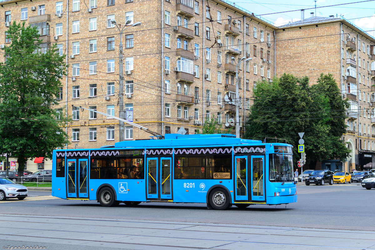 Москва, ВМЗ-5298.01 (ВМЗ-463) № 8201