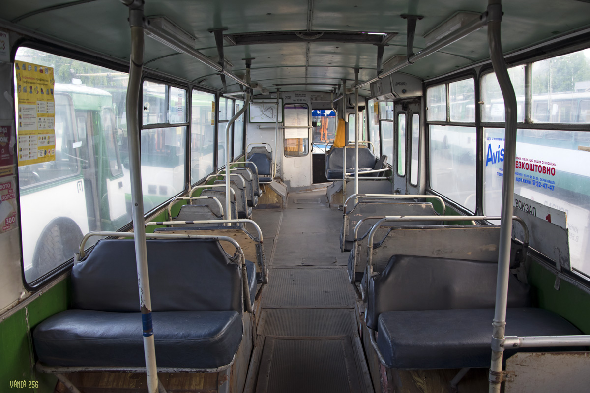 Žitomira, ZiU-682G [G00] № 2033