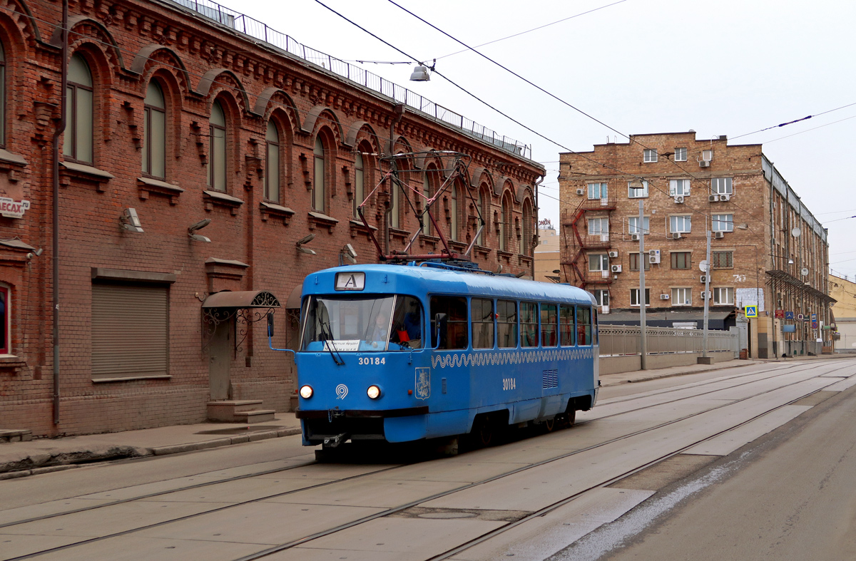 Moscova, MTTCh Nr. 30184 Moscova, MTTCh Nr. 30184