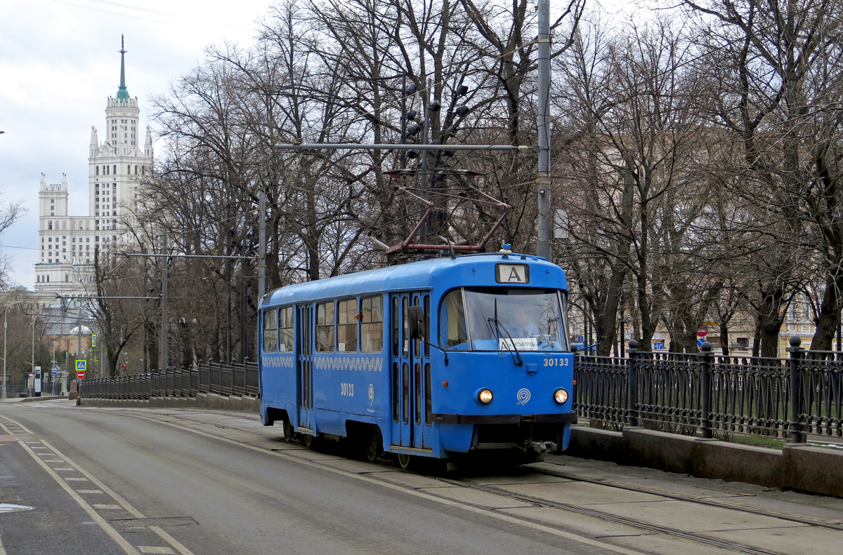 Москва, МТТЧ № 30133