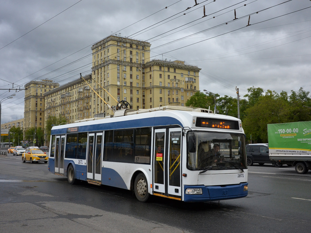 Москва, БКМ 321 № 1871