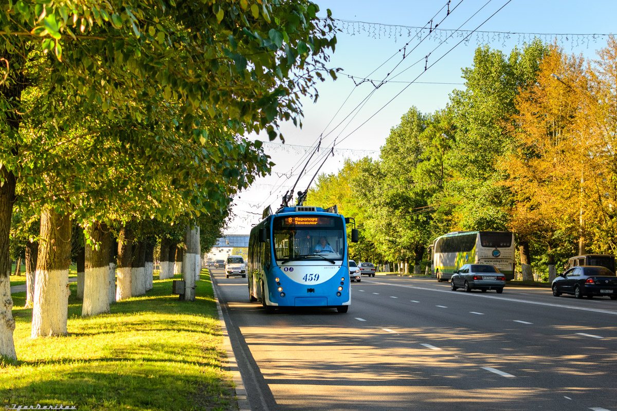 Белгород, БКМ 420030 «Витовт» № 459