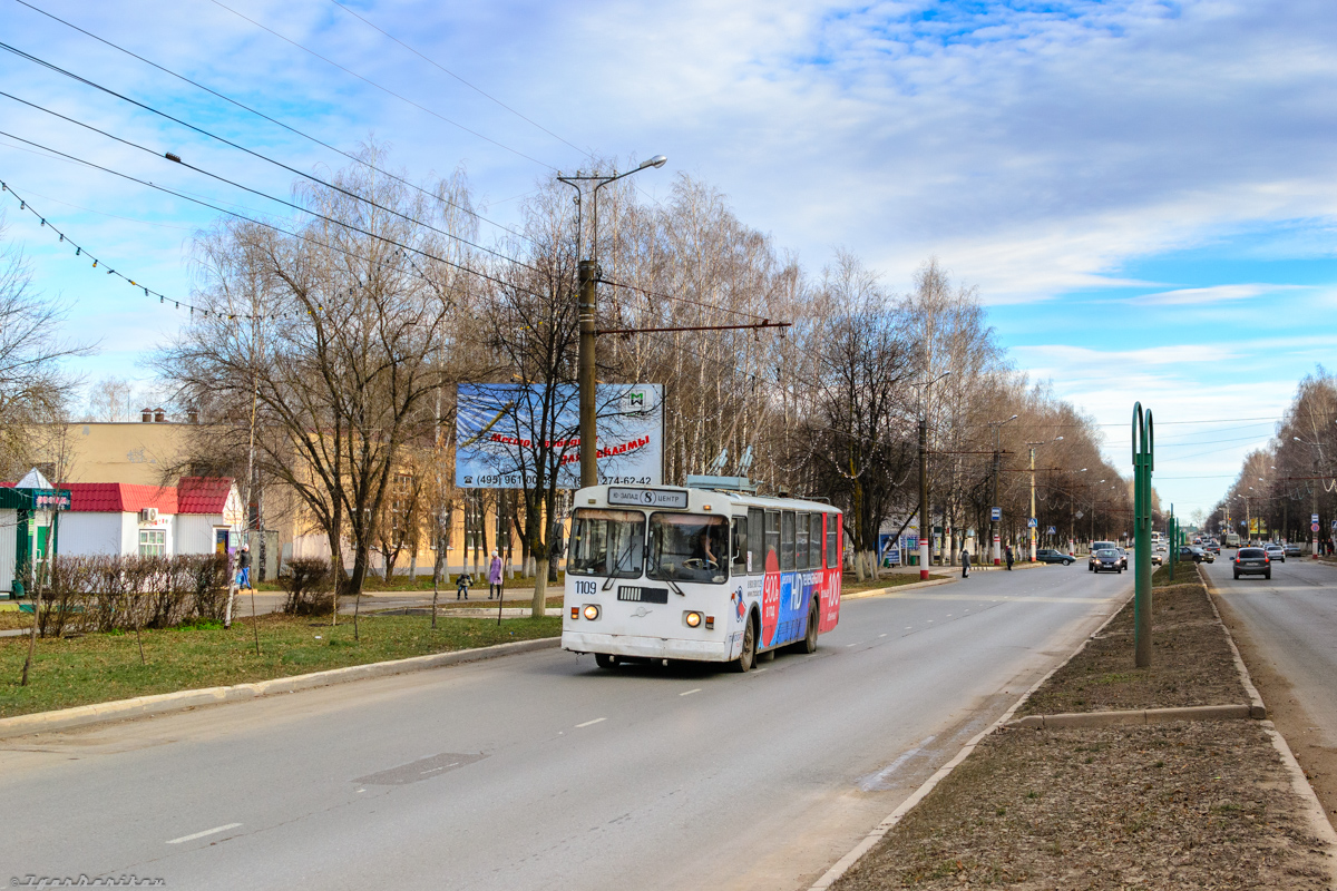 Саранск — Троллейбусные линии — Юго-Запад