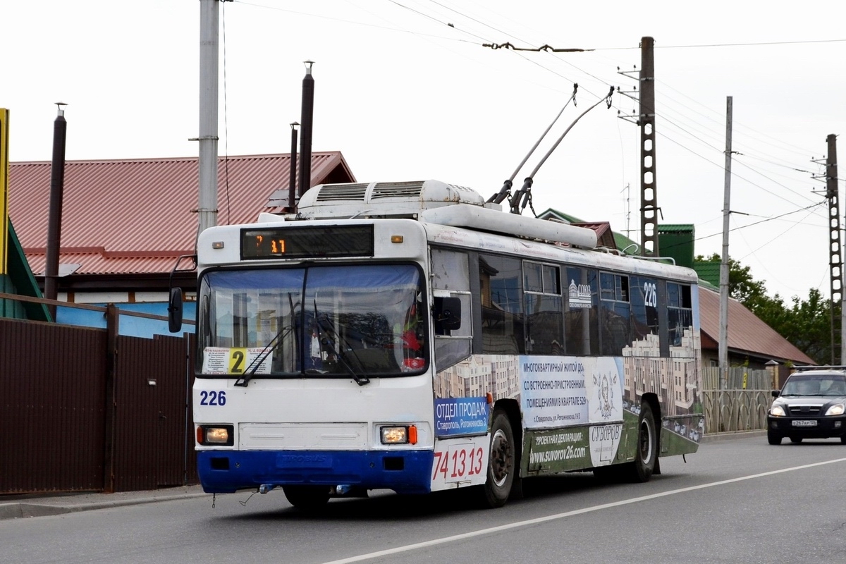 Ставрополь, БТЗ-52764Р № 226